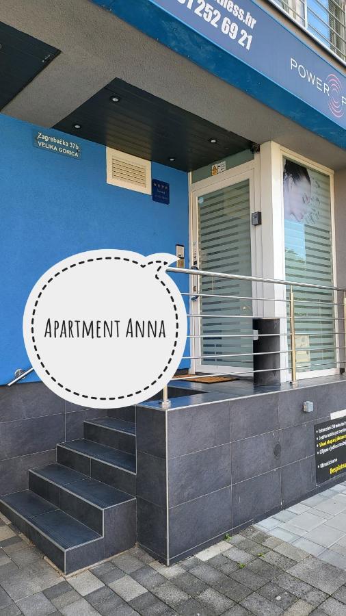 Apartment Anna: Airport Transfer & EV-Friendly Extended Stay Velika Gorica Exterior photo